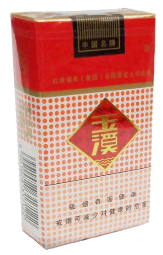 4-1-玉溪（软）.jpg