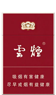 2-1-云烟（红）.jpg