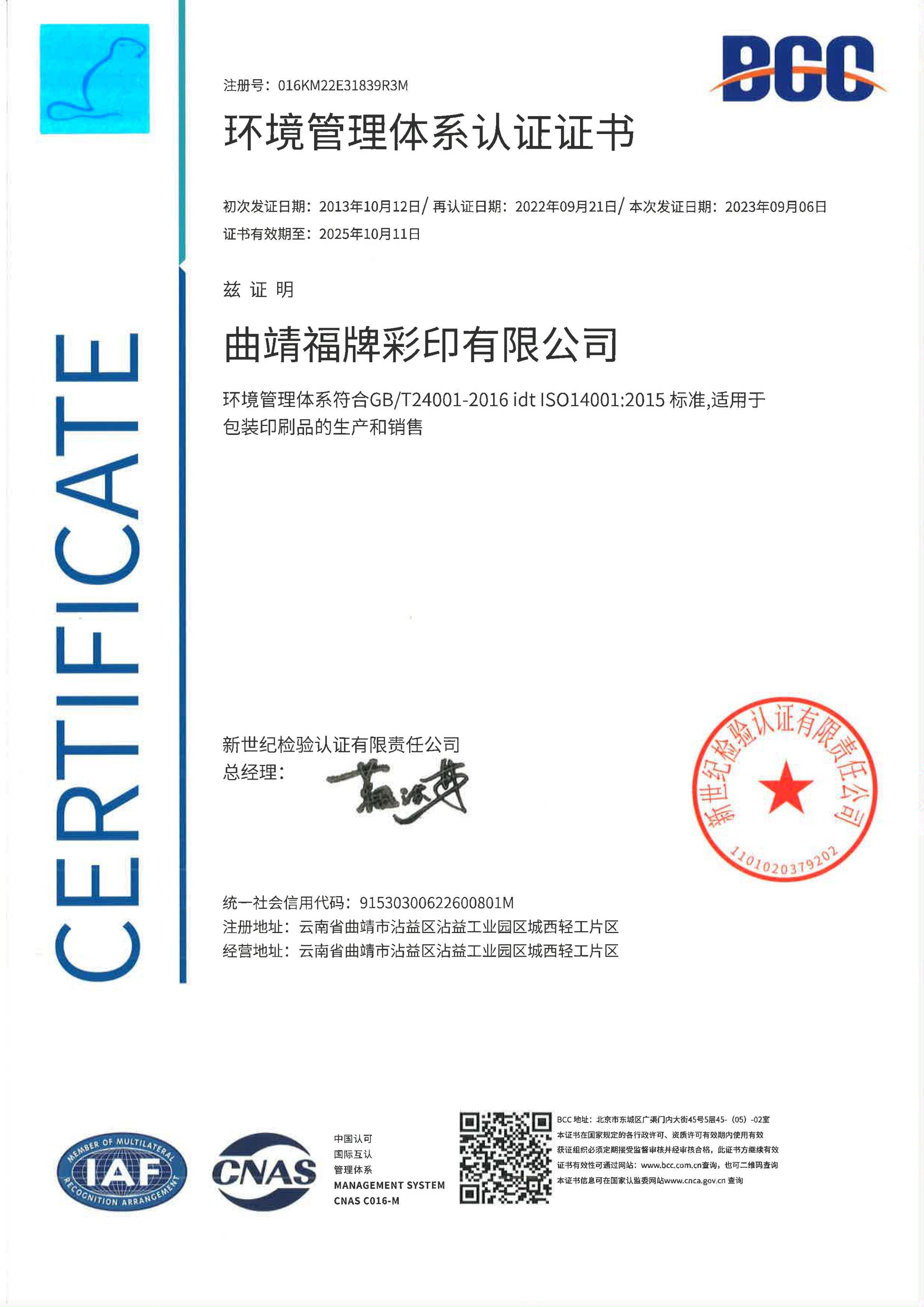 环境_00.png